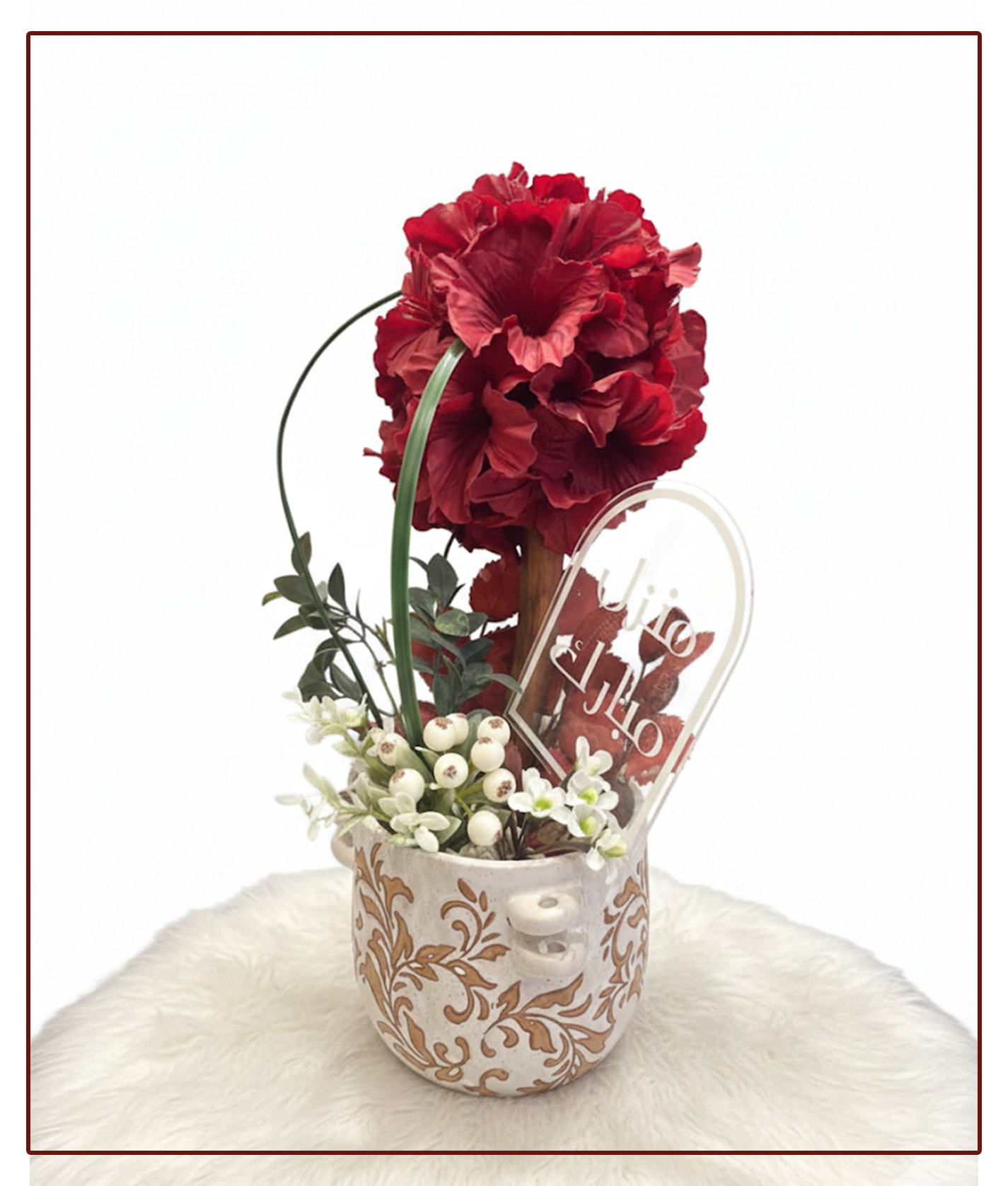 When elegance meets congratulations